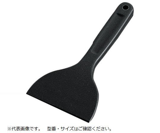 2-4227-01 スクレイパー(シリコン) MPフーズ(R) H型刃 ９７×２００ｍｍ 黒 MP-SS-H-BK