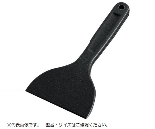 2-4227-04 スクレイパー(シリコン) MPフーズ(R) H型刃 １３０×３５０ｍｍ 黒 MP-LL-H-BK