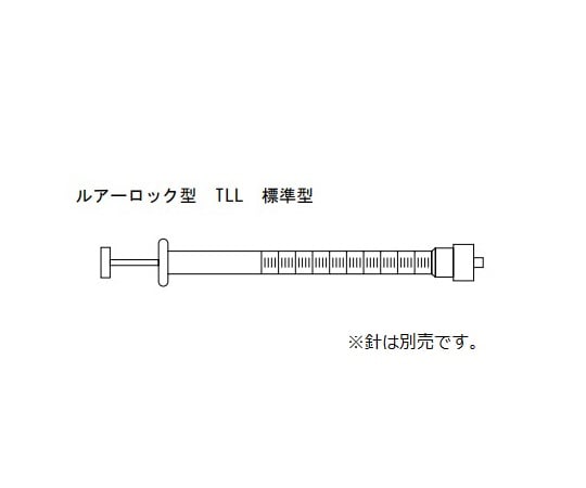 【天然】ラリマー  バングル 52.5mm