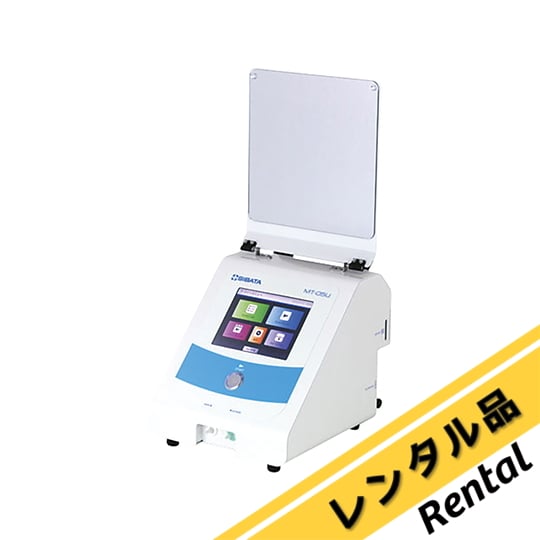 masterさん専用① 2-4311-21-88 マスクフィッティングテスター MT-05U型（労研式