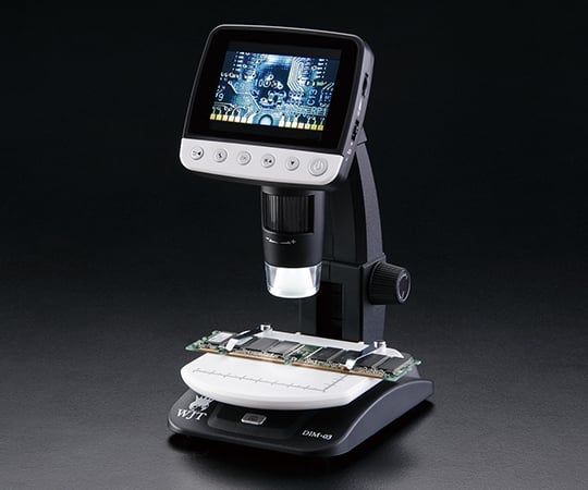 2-4338-11ＬＣＤマイクロスコープＤＩＭ－０３実体顕微鏡２３０×１４７×１１０【1台】(as1-2-4338-11)