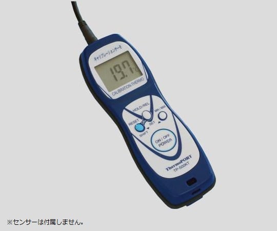 2-448-01 ハンディ温度計 (高速応答温度補償構造型） TP-500KT