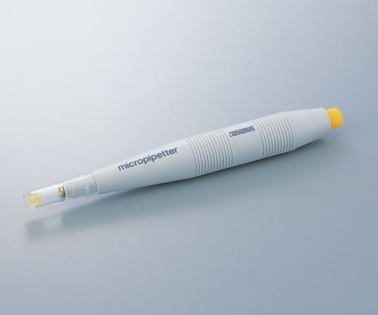 アズワン2-453-15ＥＭマイクロピペッターポリエチレン製【1本】(as1-2-453-15)
