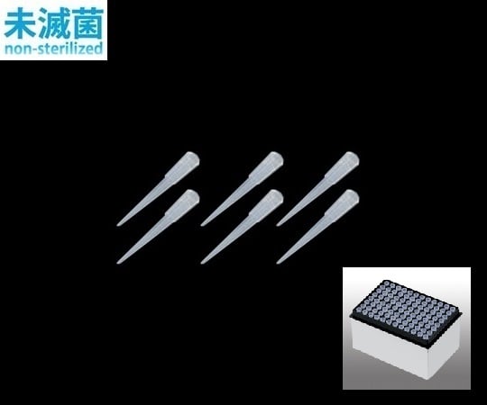 アズワン2-4584-01アイビススペアボックス（ボックスパック用スペアープレート）0.2～20μL９６本／袋×１０袋【1箱(96本×10プレート入)】(as1-2-4584-01)