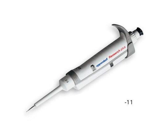 【校正対応】エッペンドルフ2-4632-11マイクロピペットリサーチプラスＶ０．１－２．５μＬ【1本】(as1-2-4632-11)