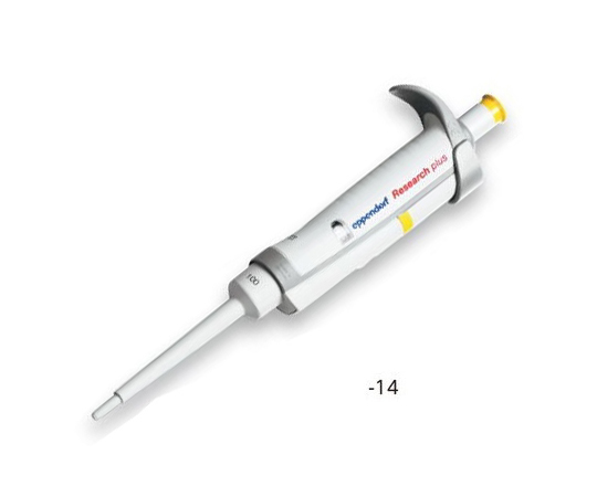 マイクロピペット　リサーチプラスV 容量可変タイプ　10～100μL