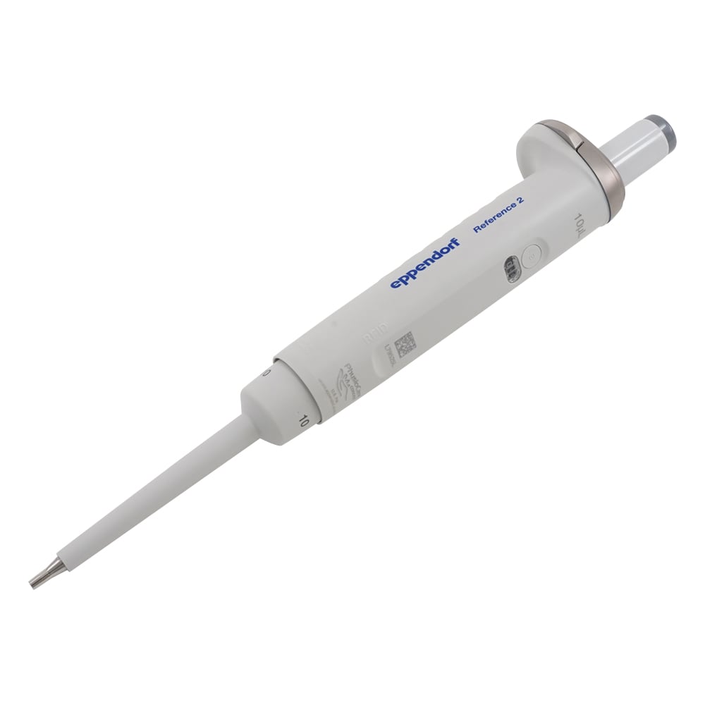 マイクロピペット(リファレンス2・容量可変タイプ)　0.5～10μL