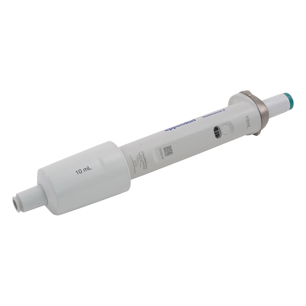 マイクロピペット(リファレンス2・容量可変タイプ)　1～10mL