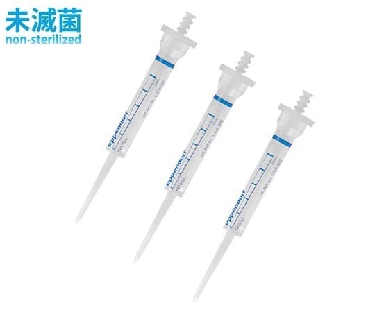 エッペンドルフ2-4645-46コンビチップアドバンス５．０ｍＬ１００本入り【1箱(100本入)】(as1-2-4645-46)