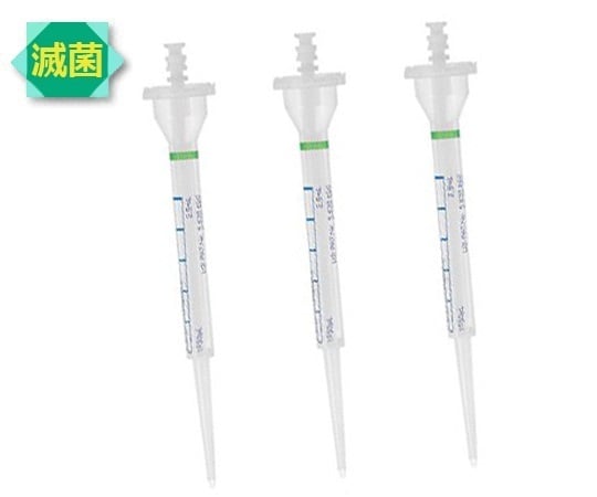 【滅菌】エッペンドルフ2-4645-53コンビチップアドバンス２．５ｍＬ（バイオピュア）１００包入り【1箱(1個×100包入)】(as1-2-4645-53)