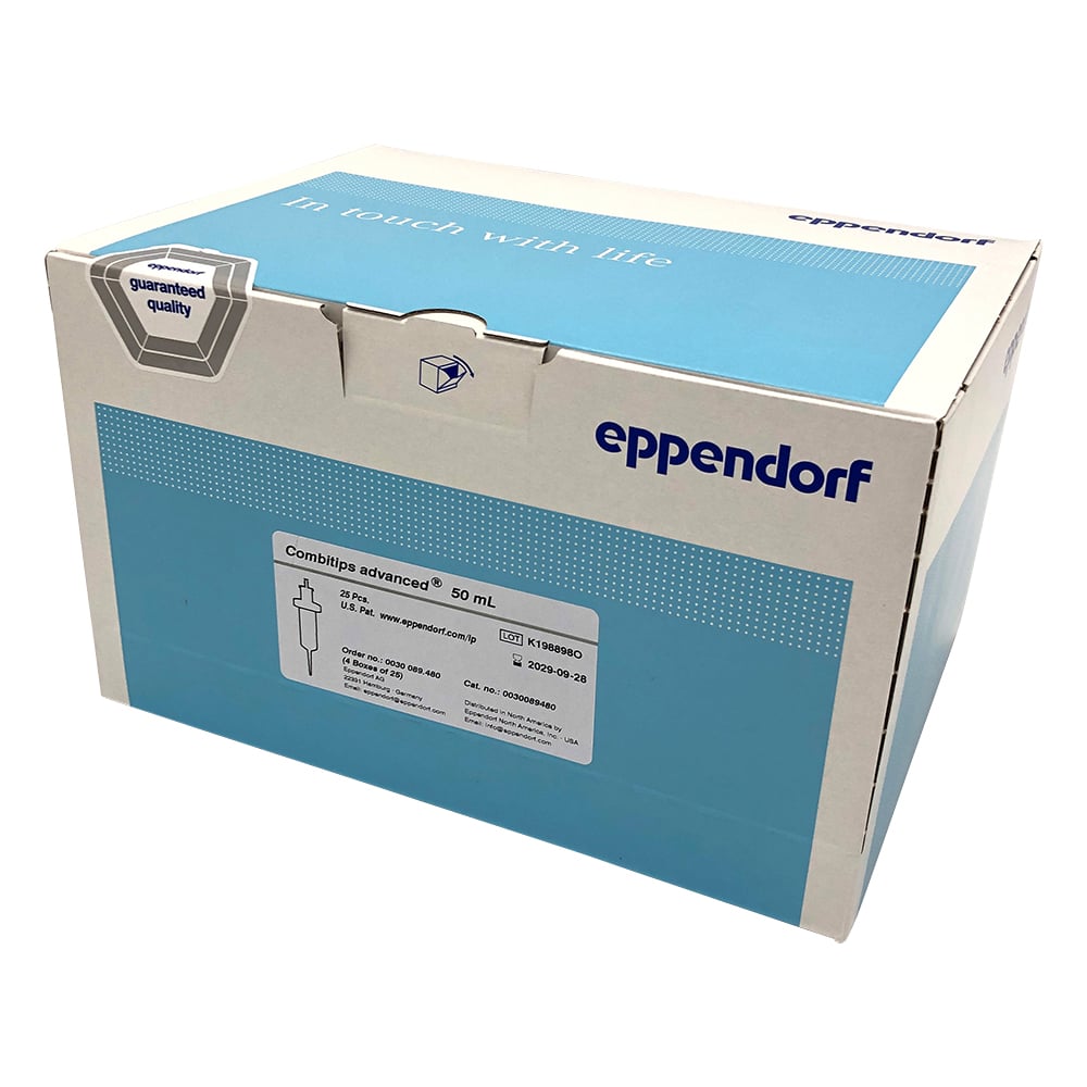 コンビチップアドバンス　50mL　100本入