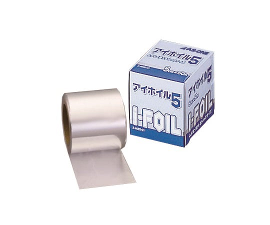 2-4682-01アイホイル５型【1本】(as1-2-4682-01)