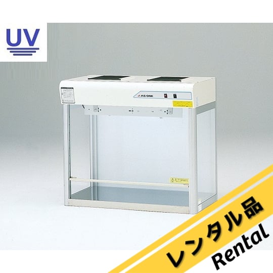 Y*o様 アズワン　クリーンベンチ（殺菌灯付き）　CT-900UVAX 31eFJFlrq-L._AC_SY200_QL15_.jpg