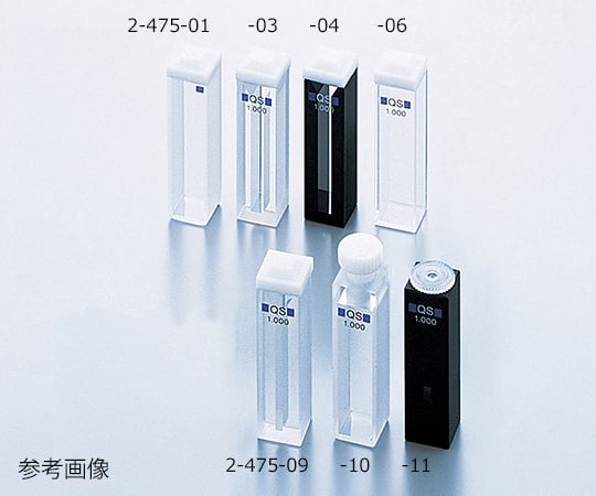 ヘルマ2-475-24　ヘルマR石英セル　セミマイクロブラック 104-B-10-40