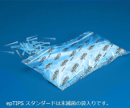 送料お直し無料 - ぱとこ様専用 - カタログ 購入:1046円 - ブランド