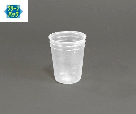 2-4906-01 ディスポカップ SCC （純水洗浄処理済み）1袋（20本入） V