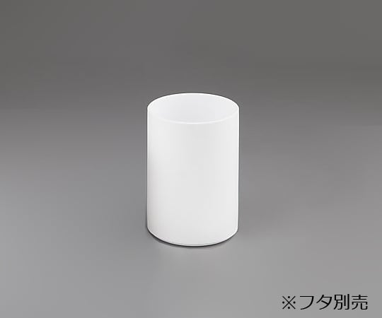 2-4907-05 PTFE円筒容器 本体 2000mL 2000-CV