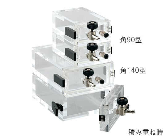 小型真空デシケーター　95×40×140mm　角140型