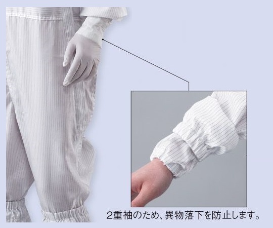 アズピュアクリーンスーツ（フード別・サイドファスナー型）　ポケット無し　白　M　21212SW