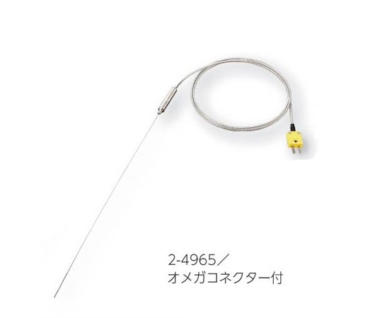 アズワン2-4965-03極細Ｋ熱電対ＤＳ－１２００－Ｎ１５０【1本】(as1-2-4965-03)