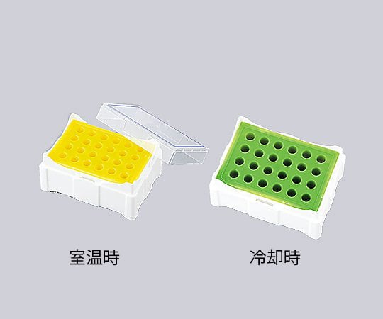 エスエスアイ2-4970-01色が変わる保冷ラック５個入【1箱(5個入)】(as1-2-4970-01)