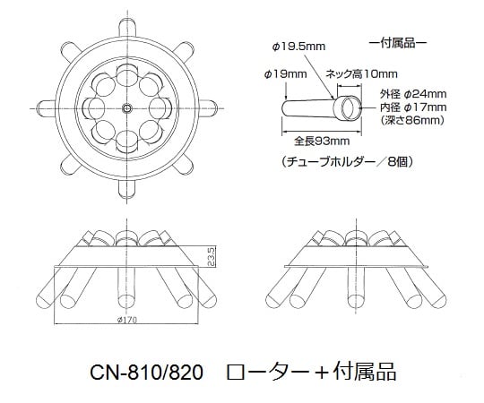 FRR-21036-04 ピンヘッダー(ソケット) FRR-21036-00ライト