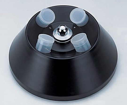 アズワン2-5052-12遠心機ＲＡ５００４ローター５０ＭＬ×４本【1個】(as1-2-5052-12)