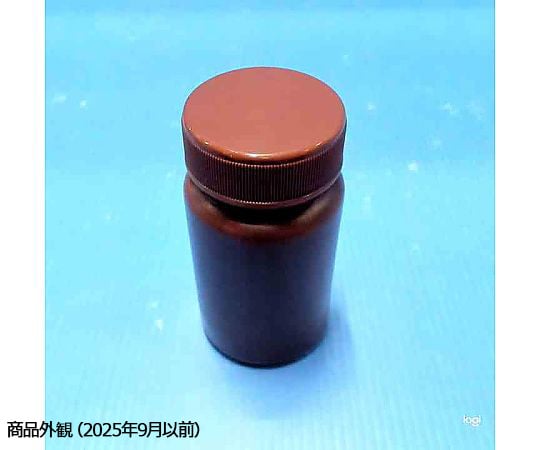 2-5077-01 標準規格瓶 丸型広口（遮光） 100mL 1本 1032-01