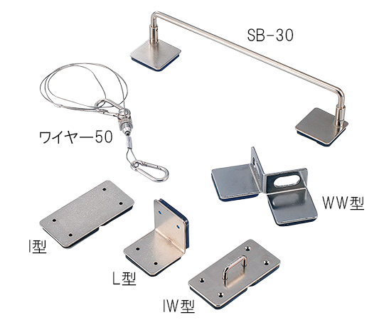 [取扱を終了した商品です]耐震固定具(粘着シートタイプ) 1入 棚ストップバーSB30 2514807 【AXEL】 アズワン