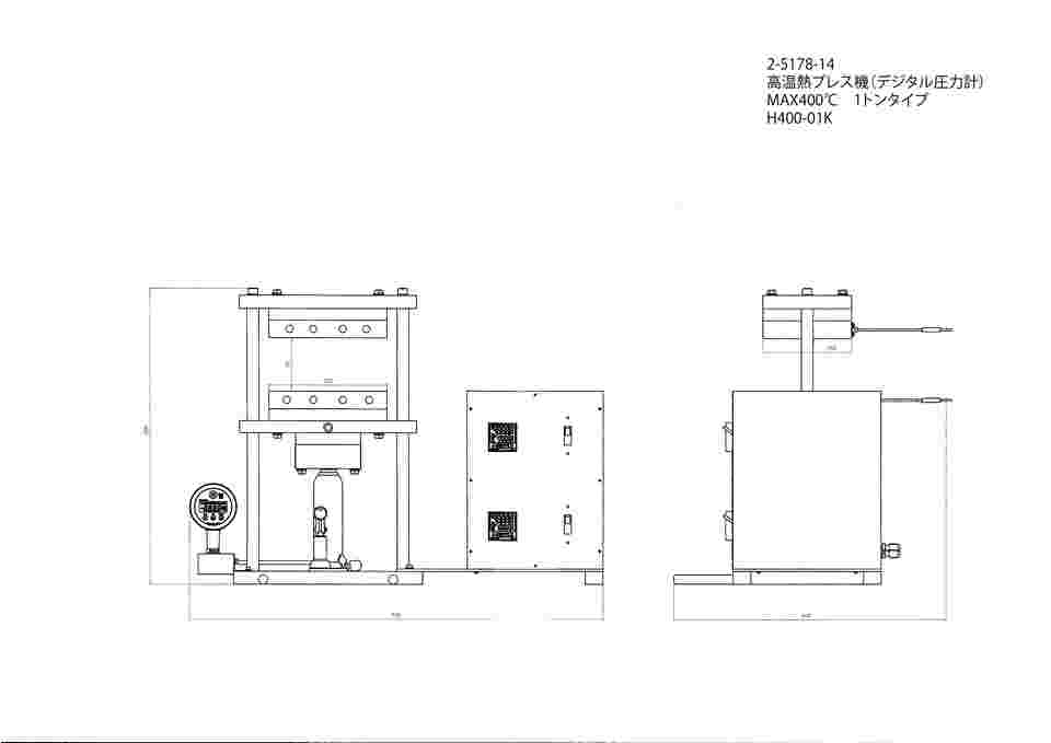 2-5178-14 高温熱プレス機 0～1t H400-01K 【AXEL】 アズワン