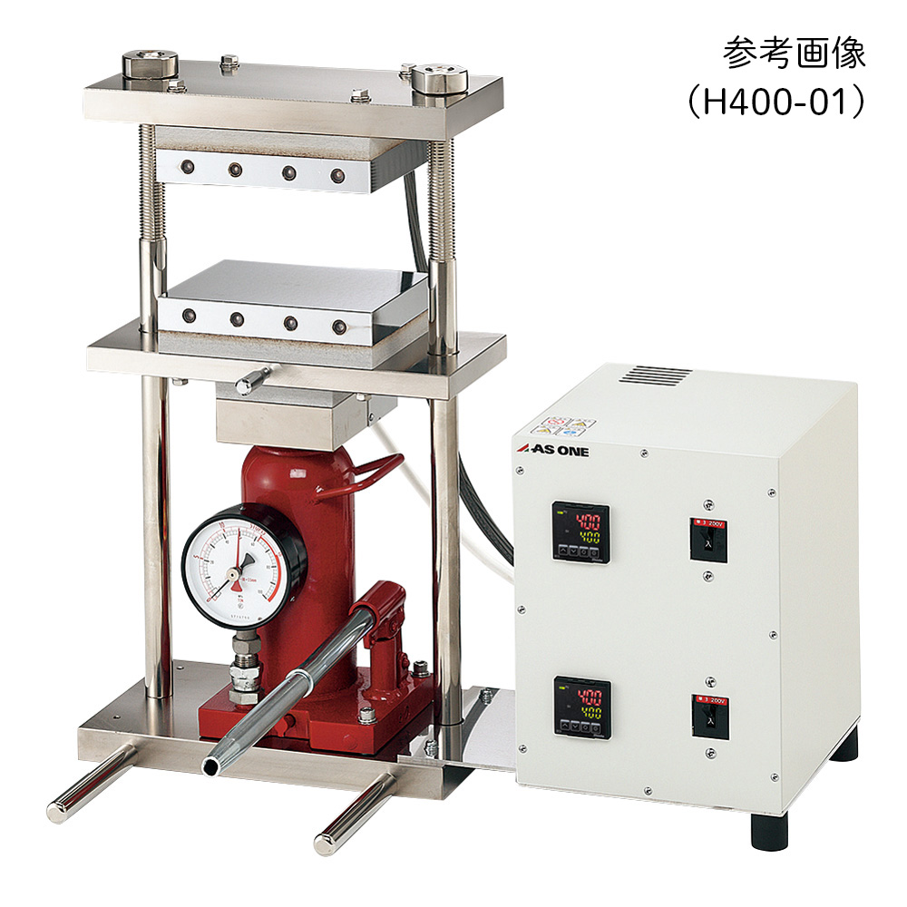 高温熱プレス機 0～5t H400-05K