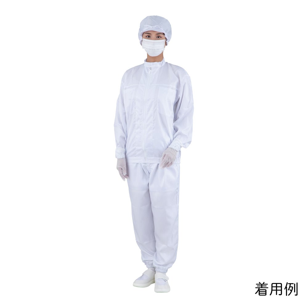 アズピュアクリーンジャケット　白　L