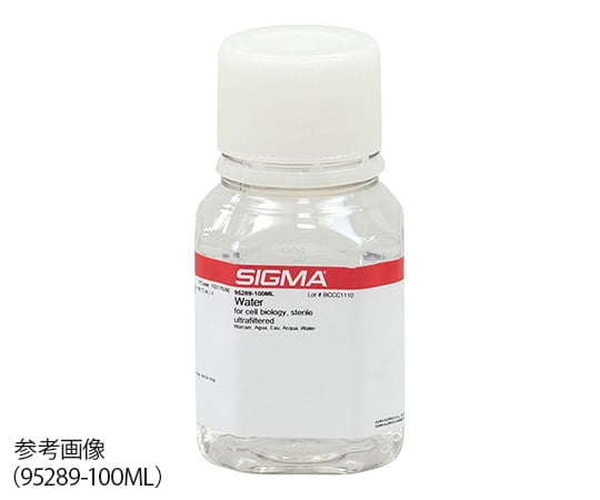 【滅菌】Merck2-5208-12　細胞培養用水　1000mL 95289-1L