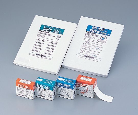 2-5304-07マイクロチューブ用ラベル１．５ｍＬ用ホワイトＭ－４００４１【1箱(85枚×20シート入)】(as1-2-5304-07)