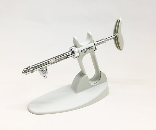 ソコレックス2-5312-01ソコレックスＳＨ連続式分注器0.5mL【1個】(as1-2-5312-01)