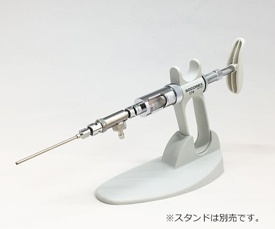 ソコレックス2-5312-12ソコレックスＳＨ（連続式自動分注器）2mL【1個】(as1-2-5312-12)
