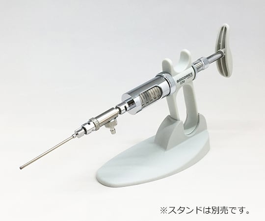 ソコレックス2-5312-13ソコレックスＳＨ（連続式自動分注器）5mL【1個】(as1-2-5312-13)