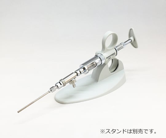 ソコレックスSH連続分注器（プレミアム）　2リングハンドル　2mL　164SH0502