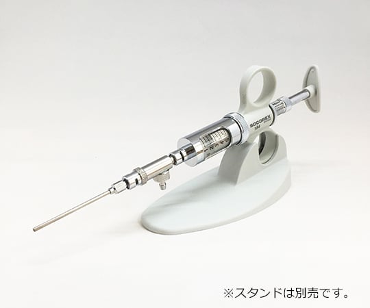 ソコレックス2-5312-17ソコレックスＳＨ１６４ＳＨ０５０５【1個】(as1-2-5312-17)