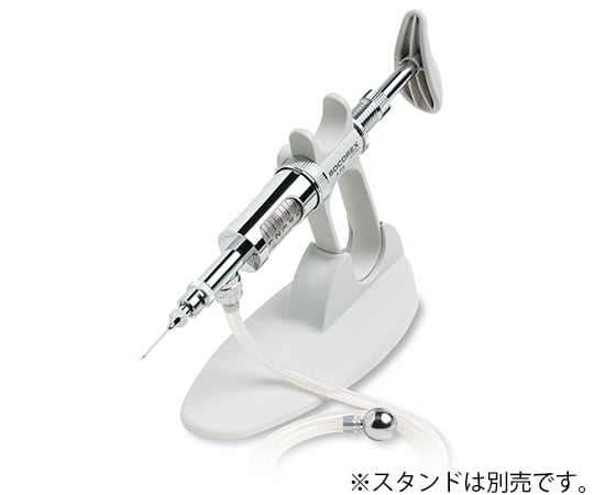 2-5312-19 ソコレックスSH 連続分注器（クラシック） 0.3mL 173SH ...