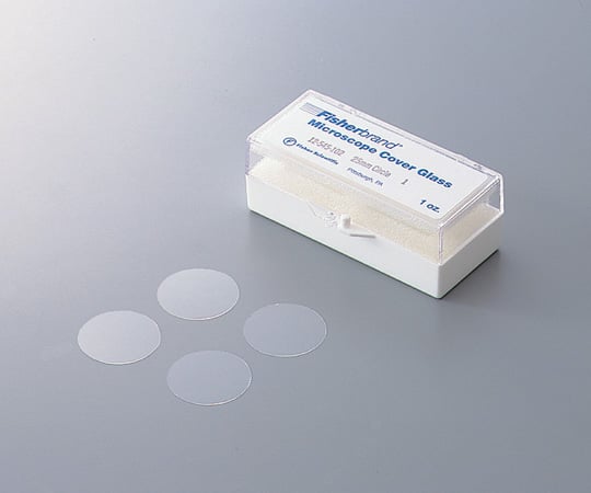 ThermoFisherScientific2-5376-04丸形カバーグラス１２－５４５－１０２φ２５ｍｍ１５０枚入【1箱(150枚入)】(as1-2-5376-04)