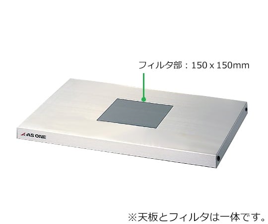 アズワン2-5442-21トランスイルミネーターＳＲＴ１７Ｆ【1個】(as1-2-5442-21)