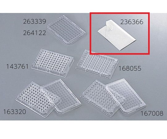 【滅菌】ThermoFisherScientific2-5459-13マイクロウェルプレート２３６３６６【1ケース(200枚入)】(as1-2-5459-13)