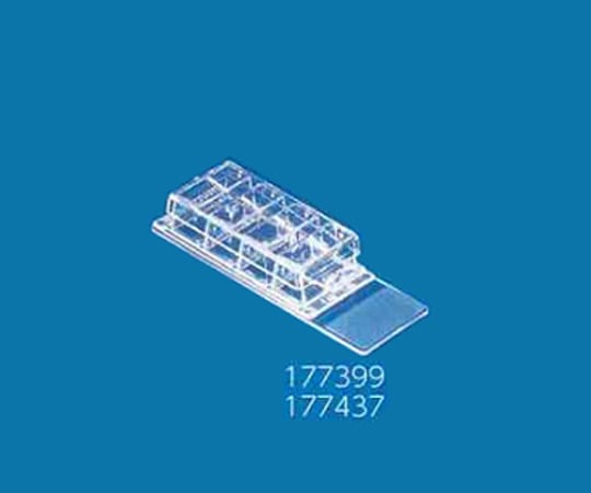 ラブテック（R）チェンバースライド（TM）（ガラス） 4チェンバー 1ケース（8個×2包入）　177399JK