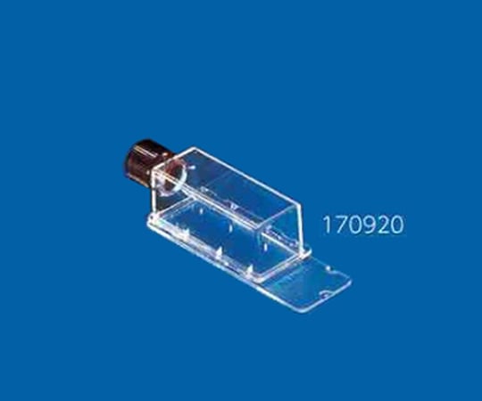 【滅菌】ThermoFisherScientific2-5461-11ラブテックチェンバースライドスライドフラスコ【1ケース(5個×10包入)】(as1-2-5461-11)