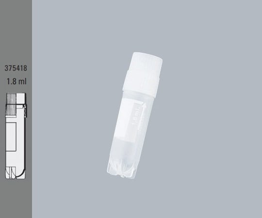 【滅菌】ThermoFisherScientific2-5479-08クライオチューブ（アウターキャップ）５３×φ１２．５４５０本【1箱(50本×9袋入)】(as1-2-5479-08)