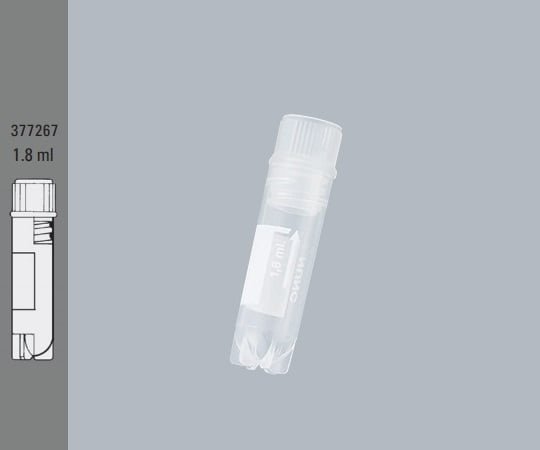 【滅菌】ThermoFisherScientific2-5479-09クライオチューブ（スターインナーキャップ）４８×φ１２．５４５０本【1箱(50本×9袋入)】(as1-2-5479-09)