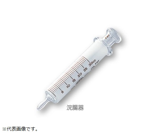 【クラスⅠ】翼工業2-5637-01白硬注射筒（浣腸器）３０ｍＬ【1本】(as1-2-5637-01)