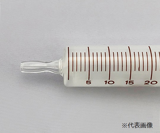 白硬注射筒　浣腸先　30mL　00200724