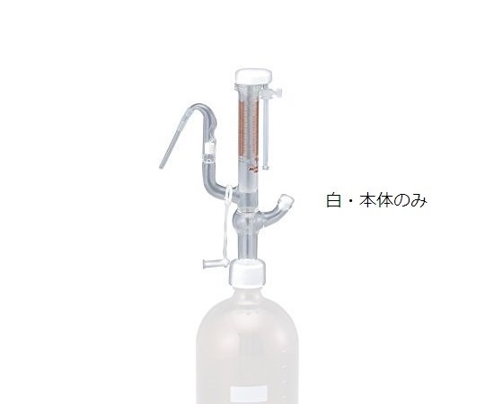 2-5638-09オートビュレット１０Ｂ－Ｗ－ＰＳ（白）【1個】(as1-2-5638-09)